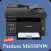 pantum m6550nw guide