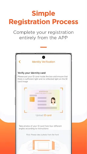 Ảnh chụp màn hình của PAObank SME