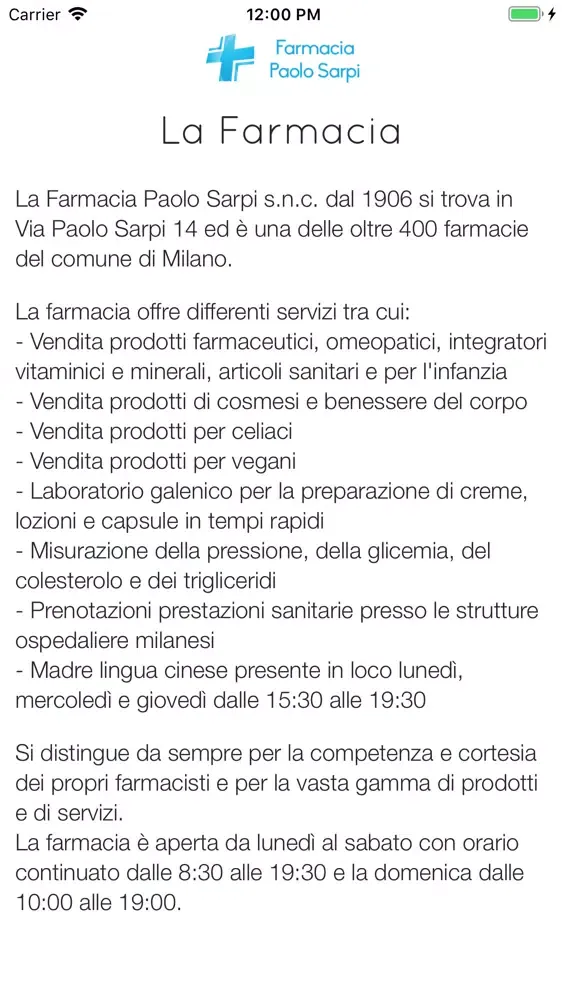 Zrzuty ekranu Farmacia Paolo Sarpi