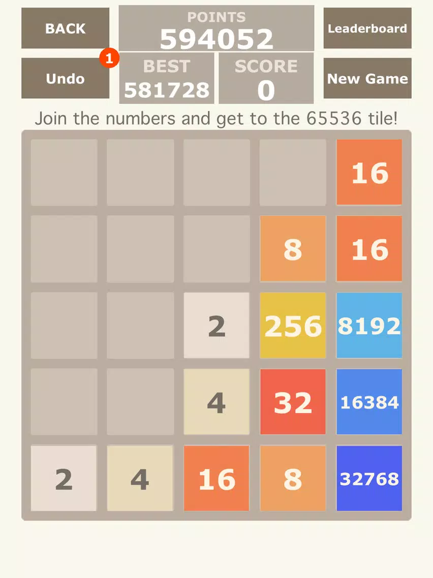 صور 2048 Max iPad 