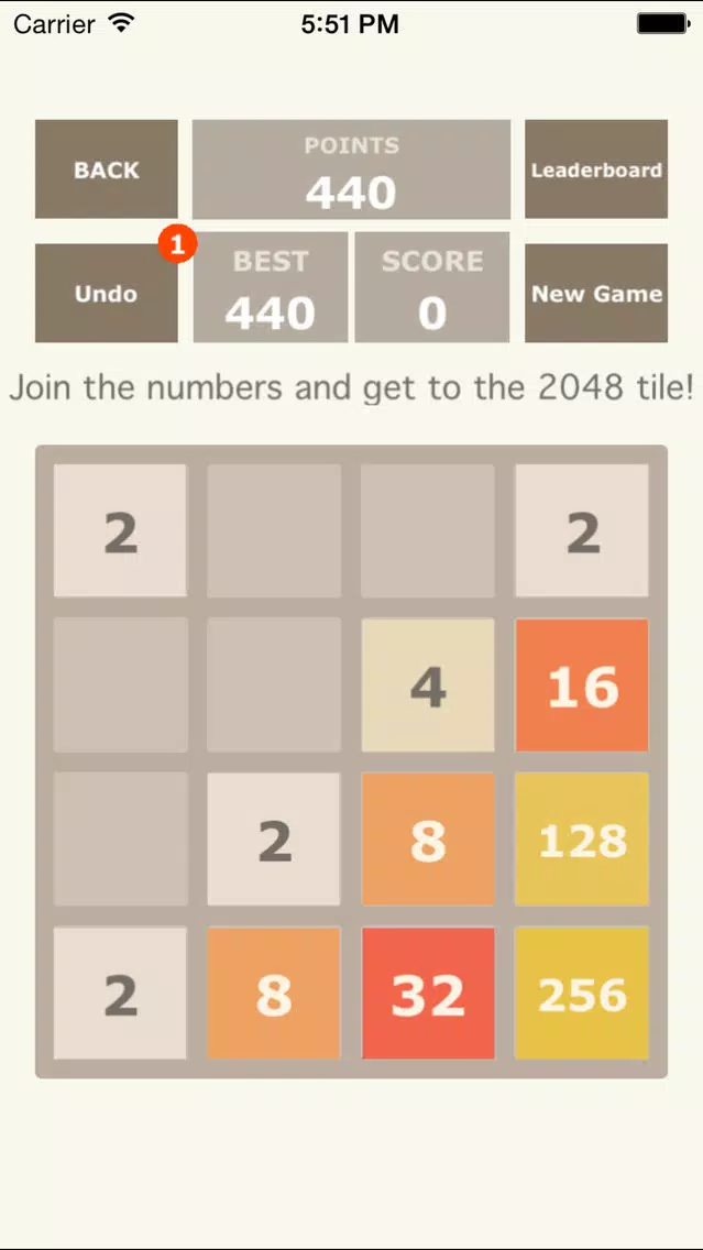 صور 2048 Max