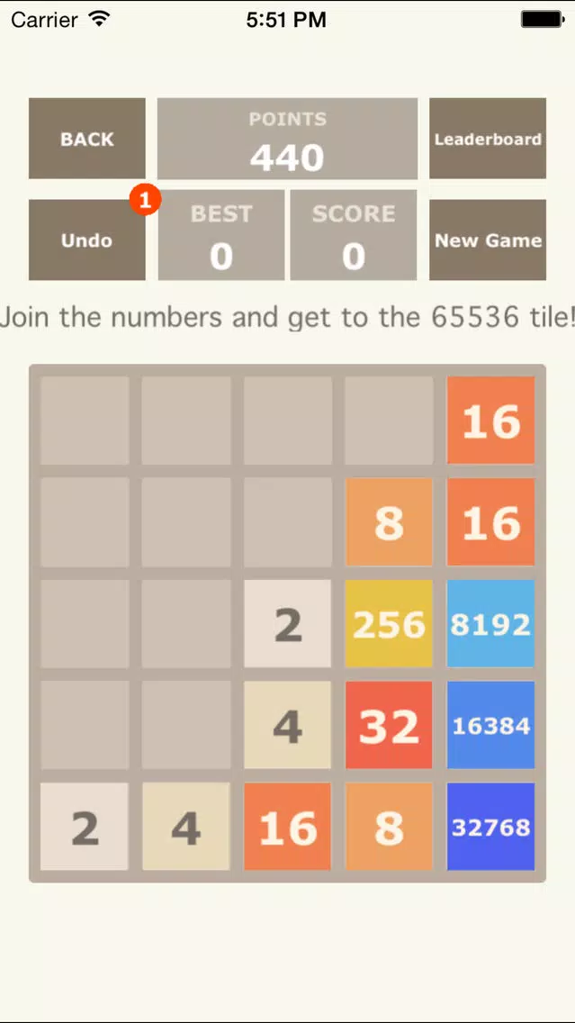 صور 2048 Max