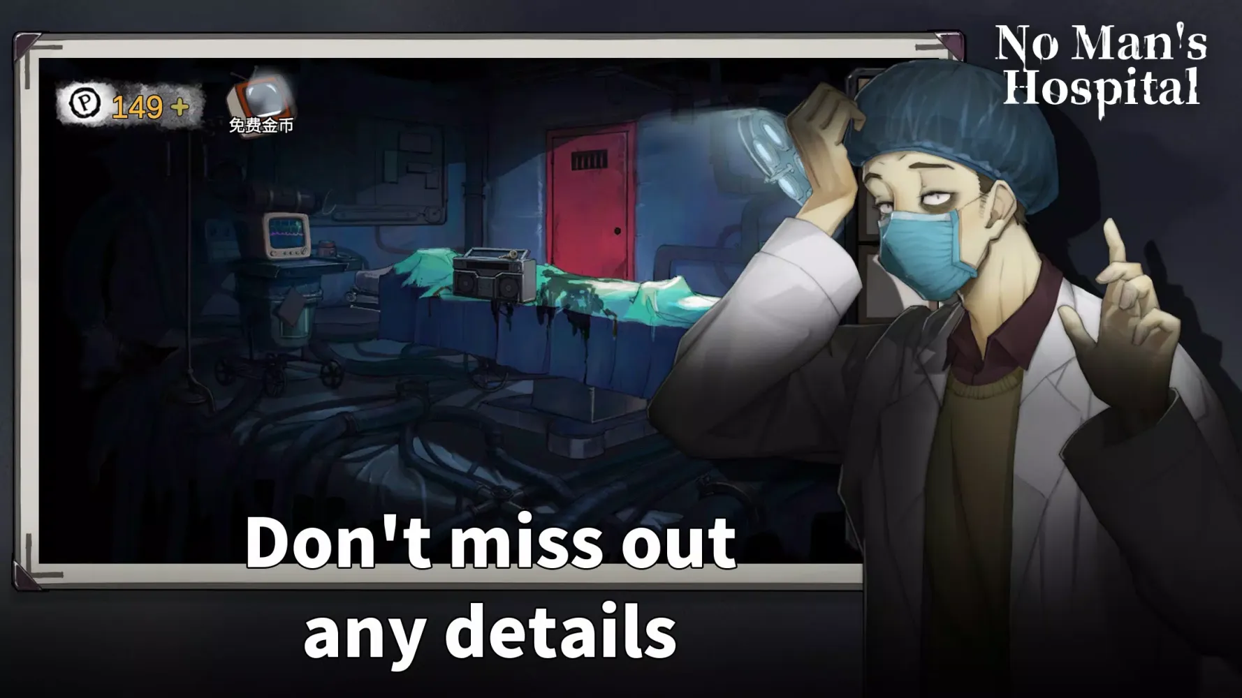 Hospital Escape - Room Escape Ekran Görüntüleri