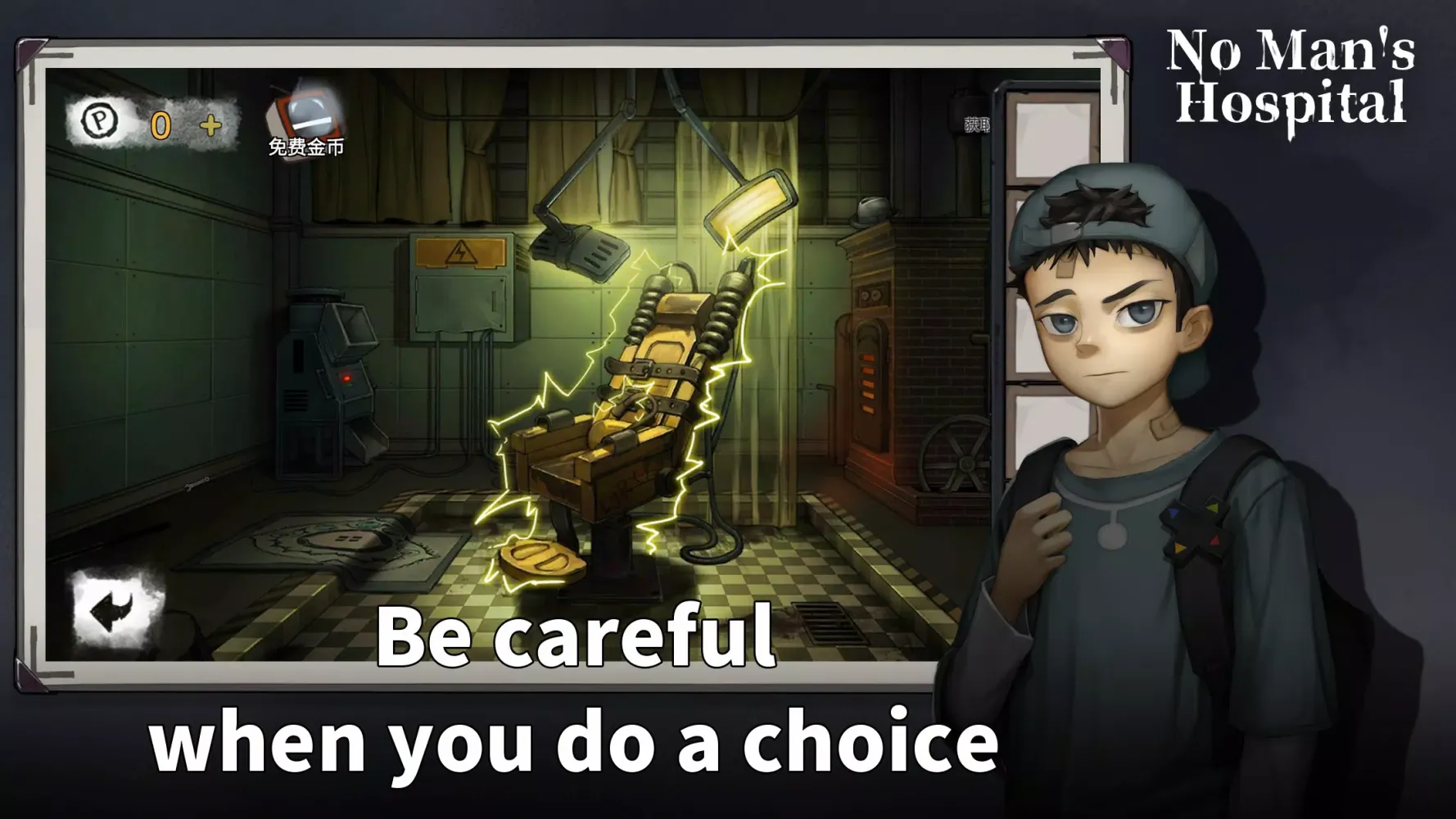 Hospital Escape - Room Escape Ekran Görüntüleri