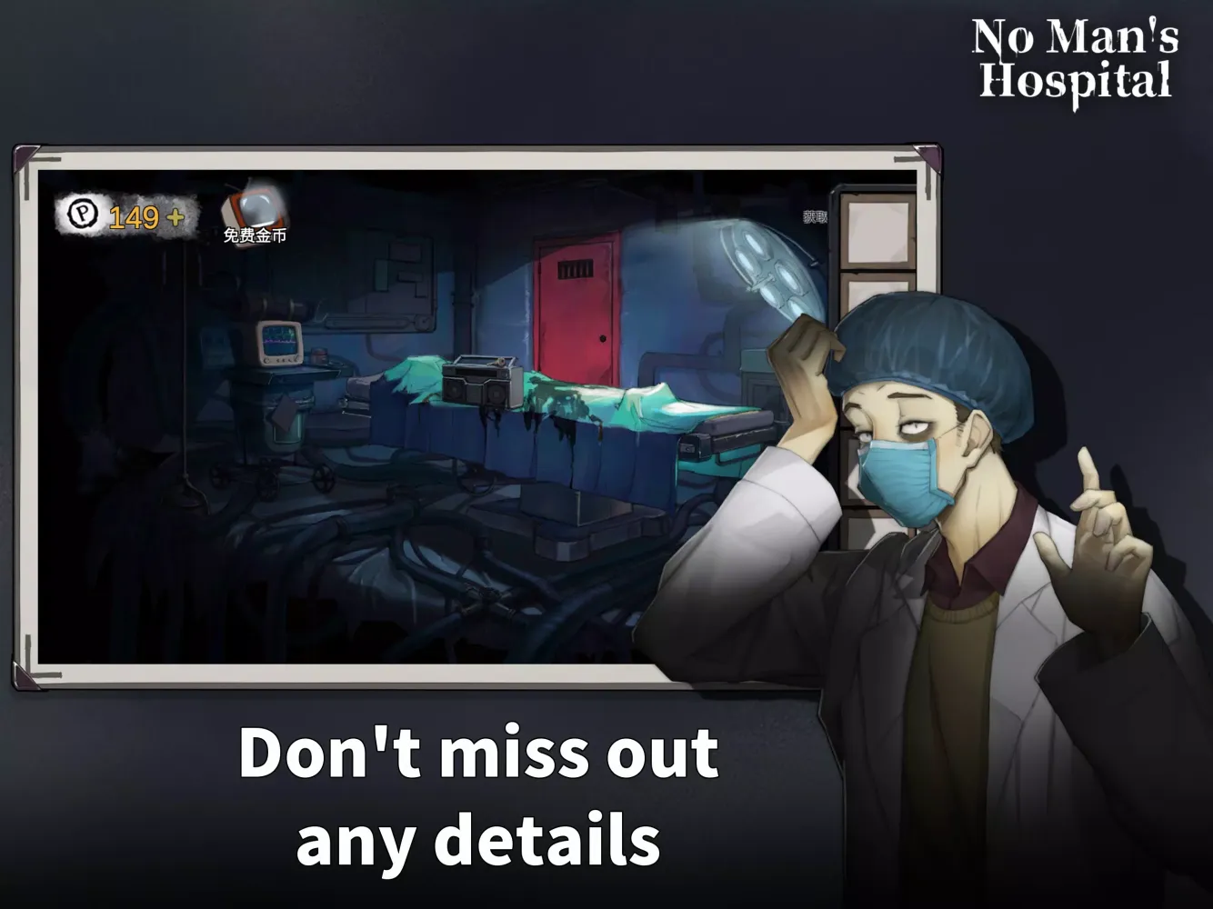 Hospital Escape - Room Escape Ekran Görüntüleri