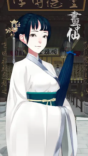 صور Scroll Escape:Story Games