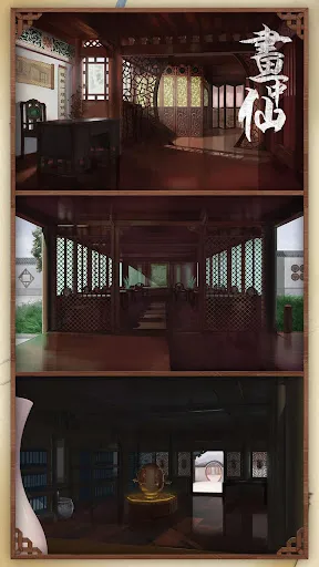 صور Scroll Escape:Story Games