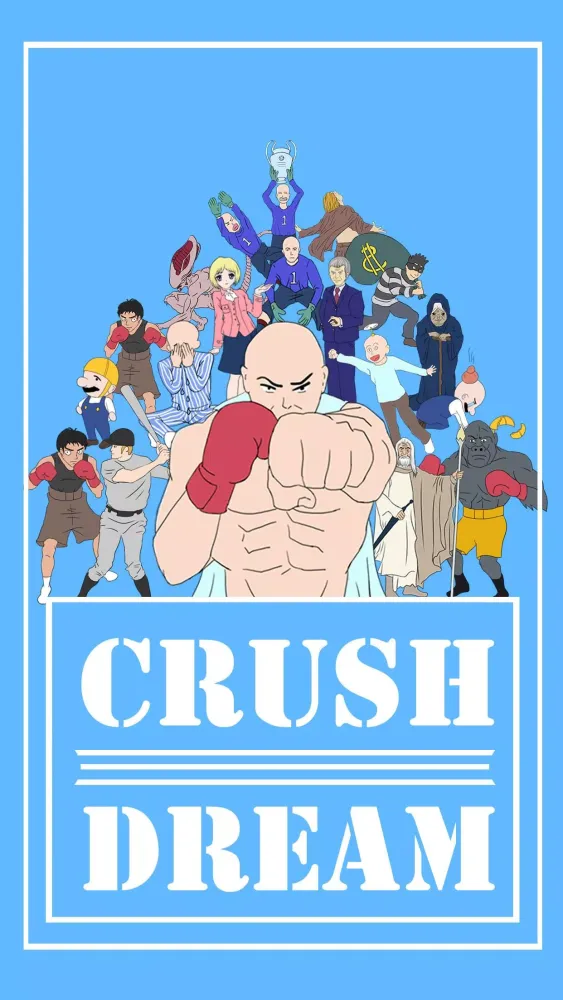 Crush Dream:Escape Puzzle Game Screenshots