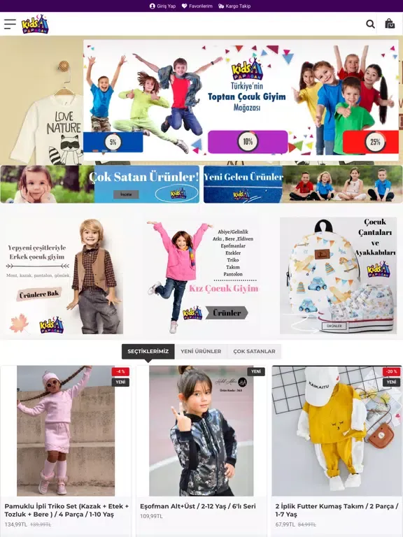 Captures d'écran de Papağan Kids iPad 