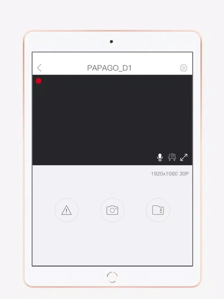PAPAGO行车助手 iPad  스크린샷