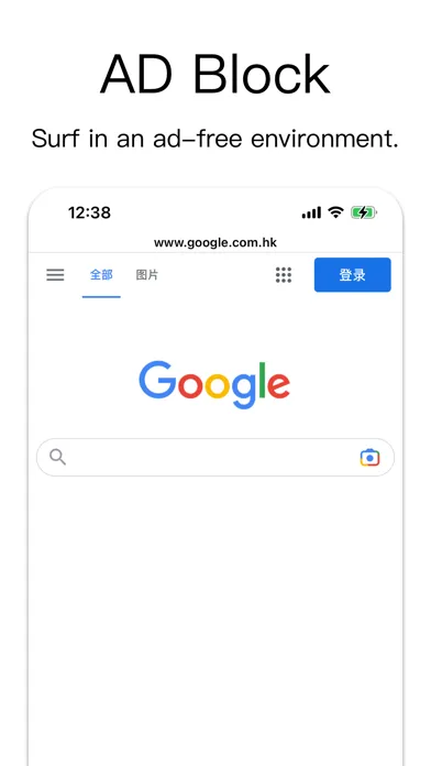 LineGet Ekran Görüntüleri