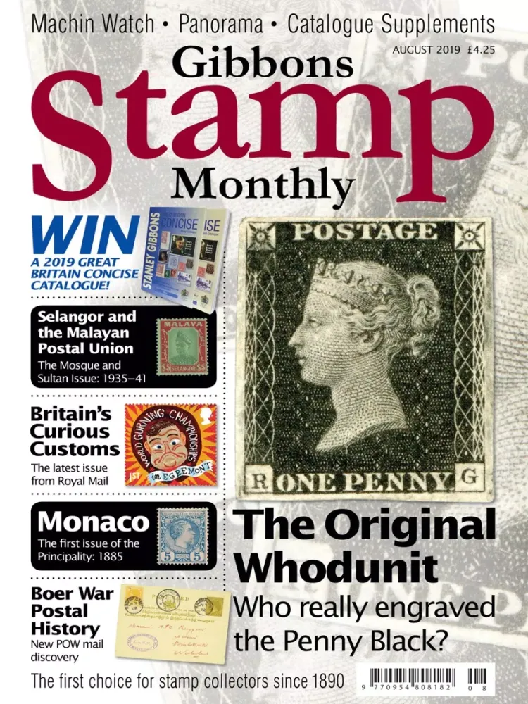 Gibbons Stamp Monthly Magazine iPad  स्क्रीनशॉट