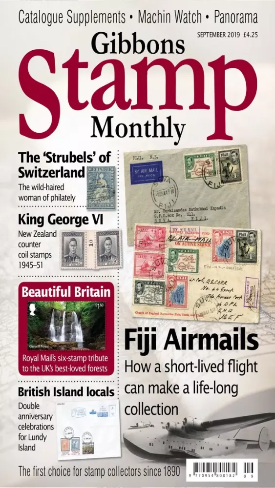 Gibbons Stamp Monthly Magazine स्क्रीनशॉट
