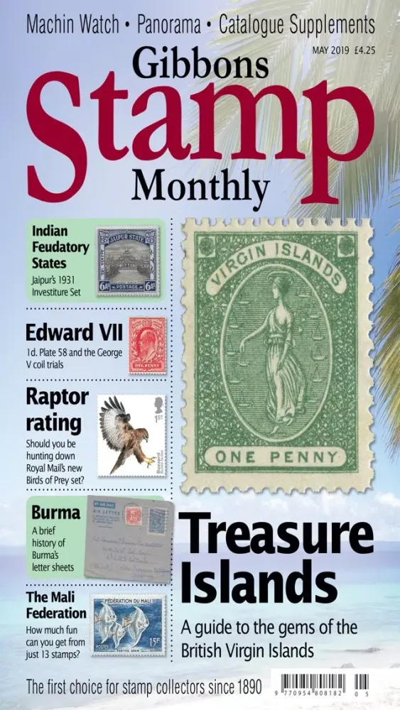 Gibbons Stamp Monthly Magazine स्क्रीनशॉट