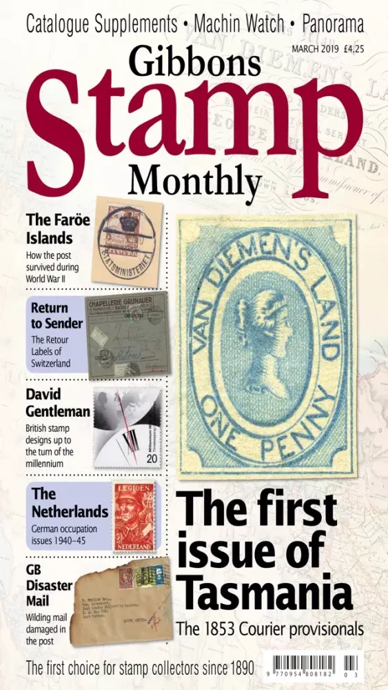 Gibbons Stamp Monthly Magazine स्क्रीनशॉट