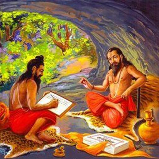 सार्थ दासबोध