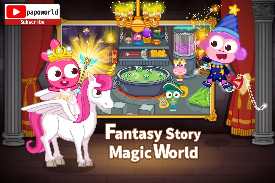Papo Town Castle スクリーンショット