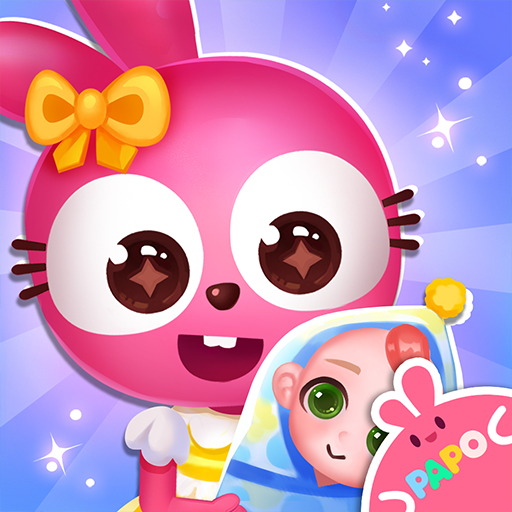 Papo Town Preschool Papo Town Preschool
