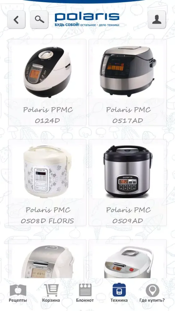 Скриншоты Polaris. Готовим в мультиварке