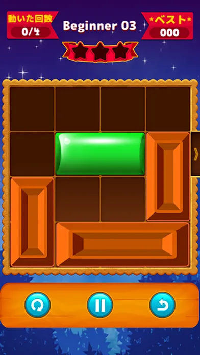 Скриншоты Block Escape - Puzzle Game