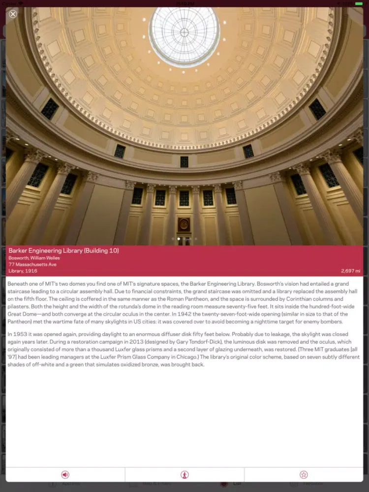 ภาพหน้าจอของ MIT Campus Guide iPad 