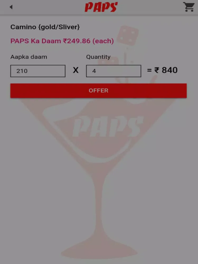Screenshot di PAPS- Lounge iPad 