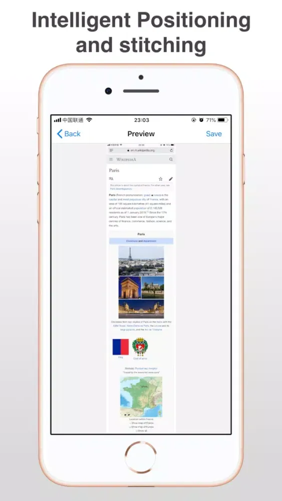 ภาพหน้าจอของ Picphin - Screenshot Stitching