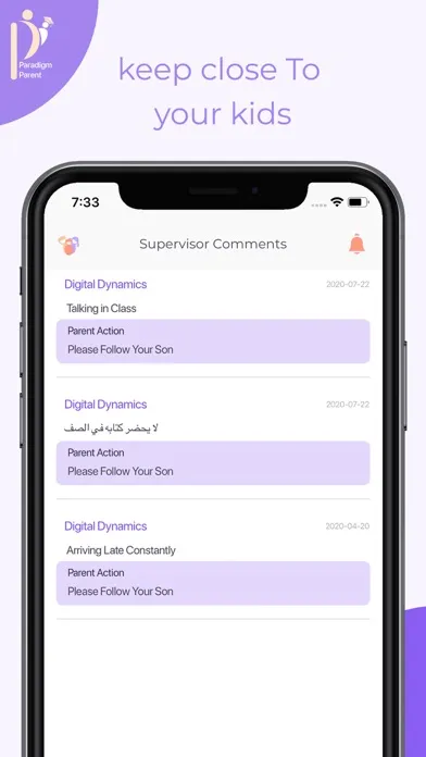 Paradigm Parents App Screenshots