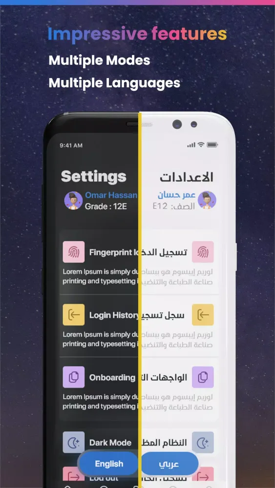تصاویر Paragon Parent