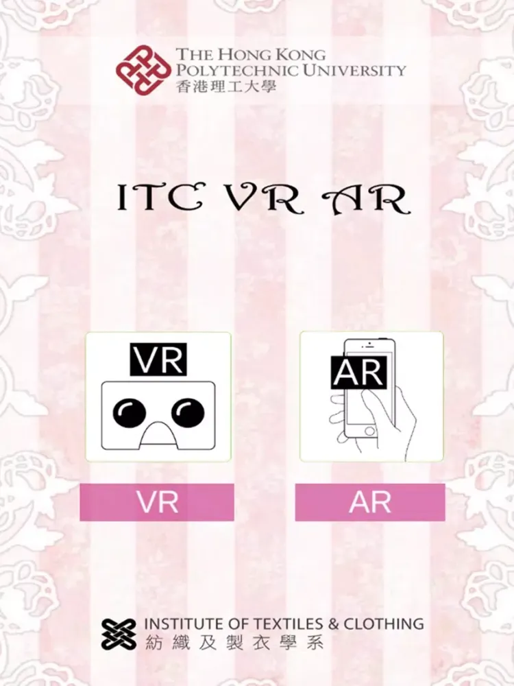 ITC VR AR iPad  سکرین شاٹس