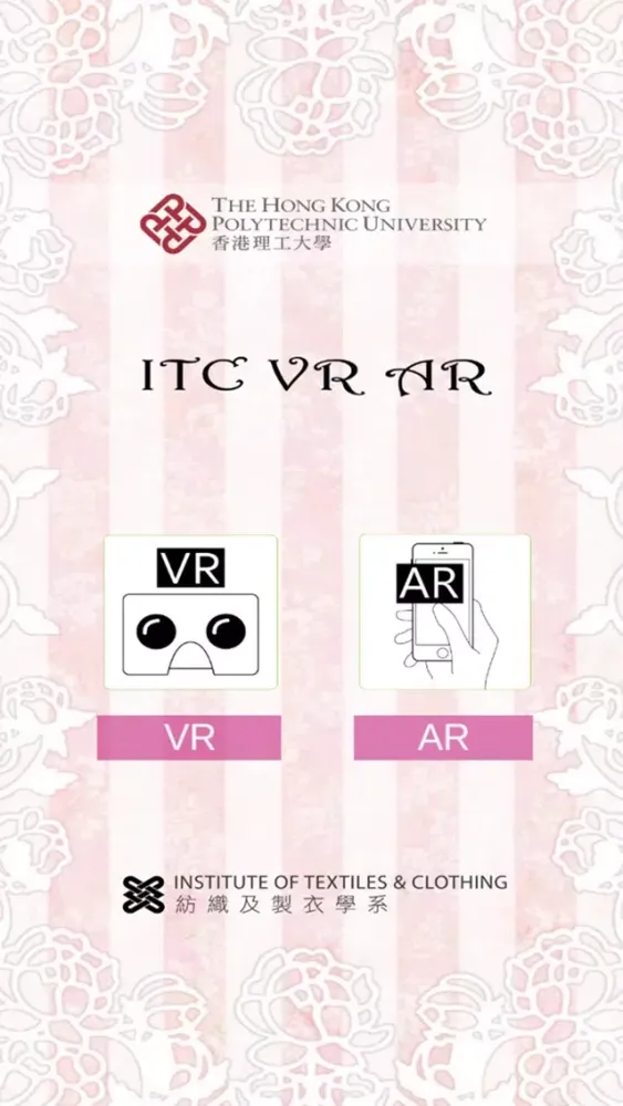 ITC VR AR سکرین شاٹس