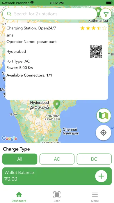 صور Paramount Charging Solutions