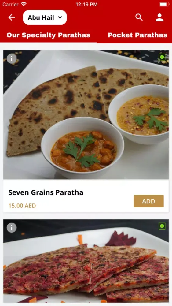 Paratha King स्क्रीनशॉट