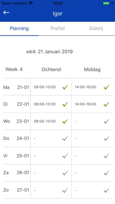 تصاویر De Ontdekking Kinderopvang