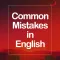 Common Mistakes in English