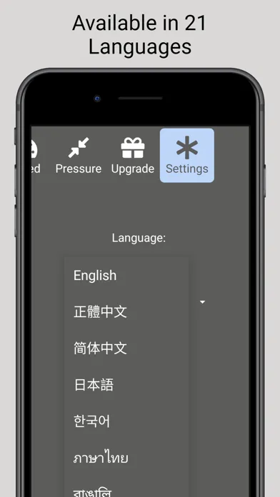 Capturas de tela do Smart Unit Conversion
