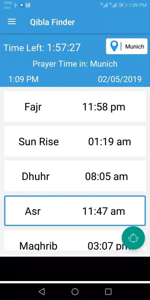 Find Qibla Direction & Compass سکرین شاٹس