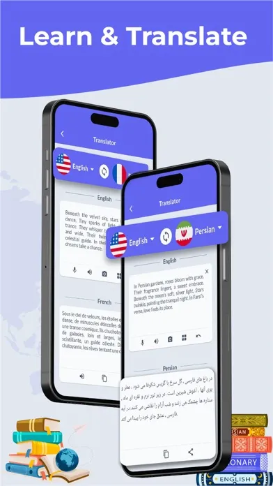 Persian Dictionary & Translate Ekran Görüntüleri