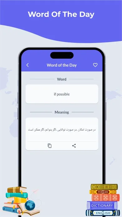 Persian Dictionary & Translate Ekran Görüntüleri