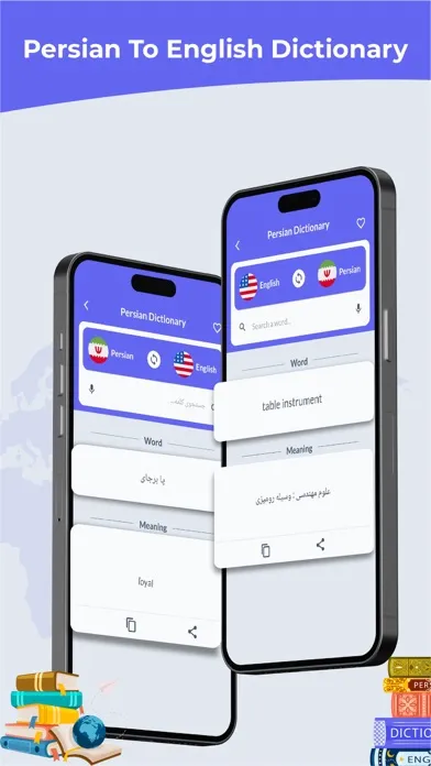 Persian Dictionary & Translate Ekran Görüntüleri