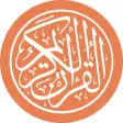 Quran Recitation القرآن الكريم