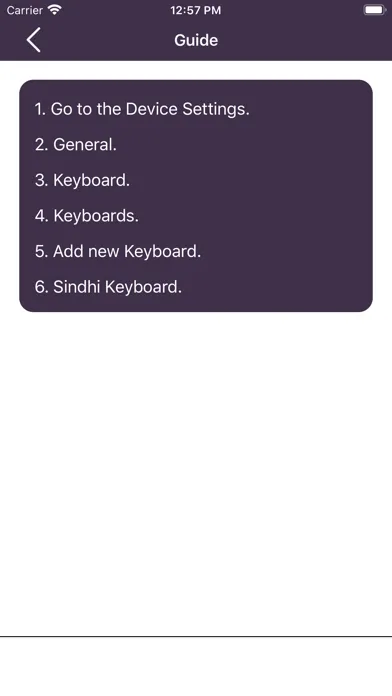 ภาพหน้าจอของ Easy Sindhi Keyboard - سنڌي