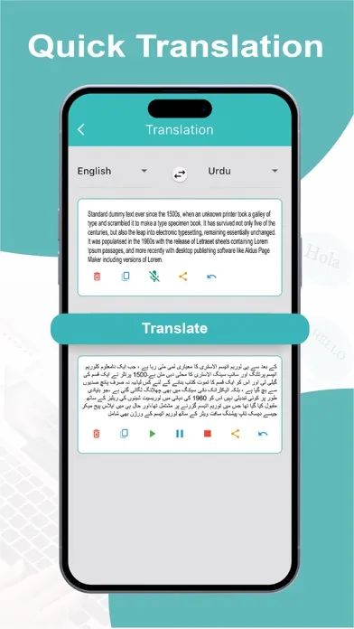 Ảnh chụp màn hình của Type & Pronounce Spell Checker
