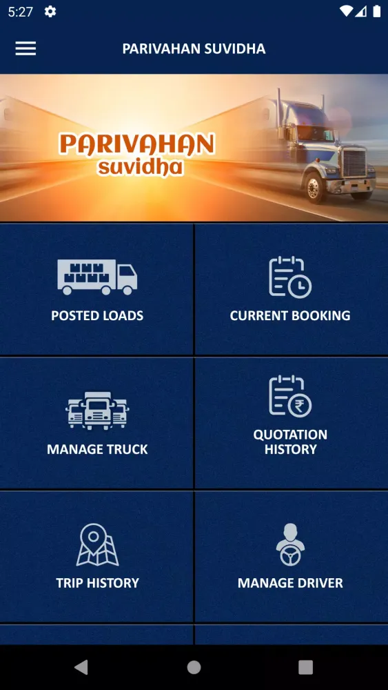 Parivahan Suvidha स्क्रीनशॉट
