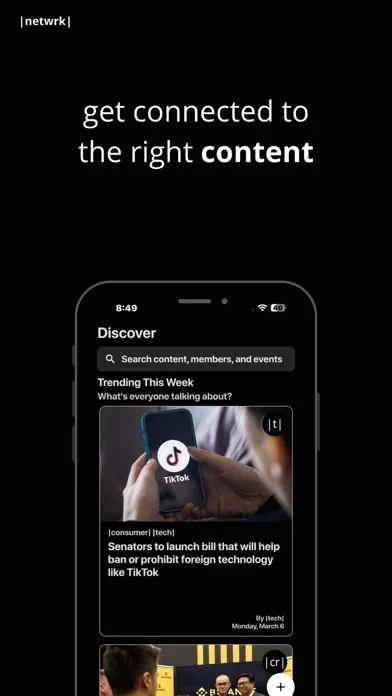 |netwrk| سکرین شاٹس