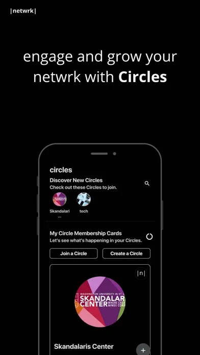 |netwrk| سکرین شاٹس