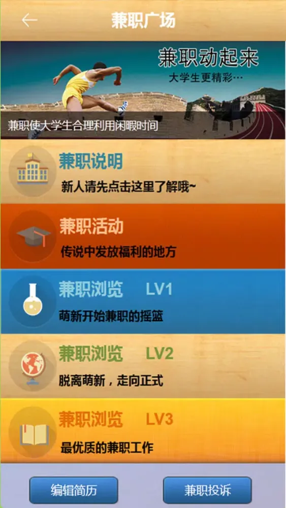 تصاویر 掌中新大