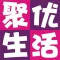 聚优生活