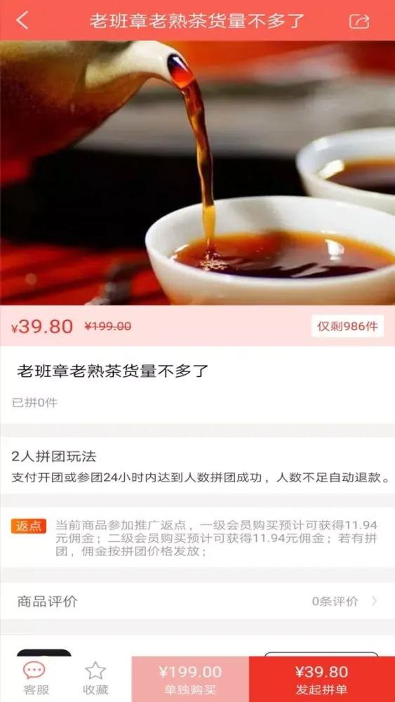 Скриншоты 一直视讯