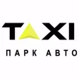 Парк Авто — такси и доставка! Парк Авто — такси и доставка!